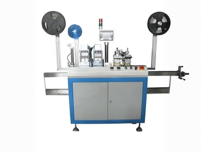 Auto Glue Tape Lamination Machine – Streamlining Chip Lamination for Contactless Card Production