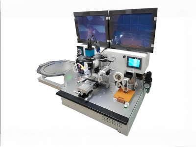 RFID Inlay Sample Bonding Machine