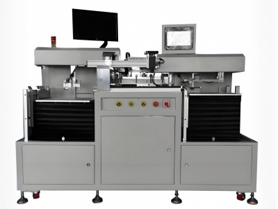 Auto Sheet Shearing Machine for High-Speed & Precise Inlay Edge Cutting