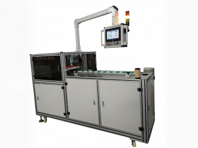 High-Speed Disposable PE Bag Packaging Machine – Boost Efficiency and Precision in Packaging