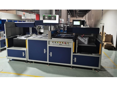 Precision Cutting Solutions: CNC Sheet Shearing for Industrial Manufacturing